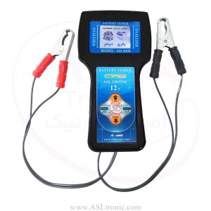 تستر باطری هوشمند ساده 100 آمپر مدل ASL3000 اصل الکترونیک