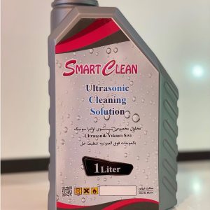 محلول اولتراسونیک یک لیتری اسمارت کلین