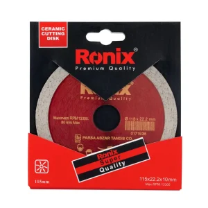 صفحه سرامیک بر 115 میلی متری RH-3507 رونیکس